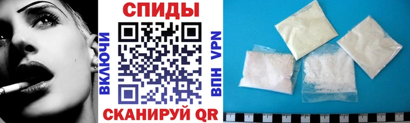 АМФЕТАМИН Розовый  как найти   Светлый 
