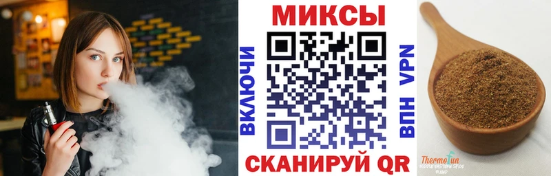 хочу   Светлый  БУТИРАТ вода 