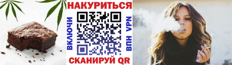 Canna-Cookies марихуана  Светлый 