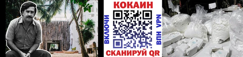 магазин МЕГА зеркало COCAIN VHQ Светлый
