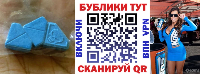 Экстази бентли Светлый