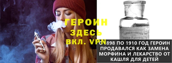мефедрон мука Елизово