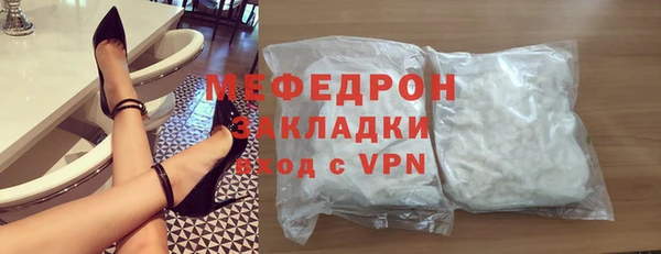 прущий лед Ростов