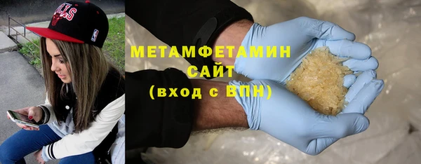 прущий лед Ростов