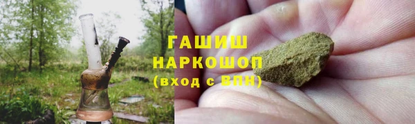 mdpv Россошь