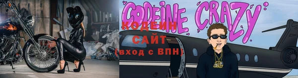 mdpv Россошь