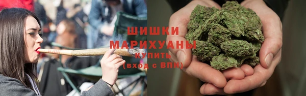гашиш Рославль