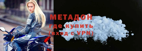 прущий лед Ельня