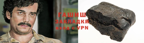 винт Елабуга