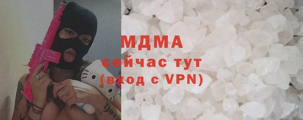 винт Елабуга