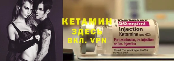 прущий лед Ростов