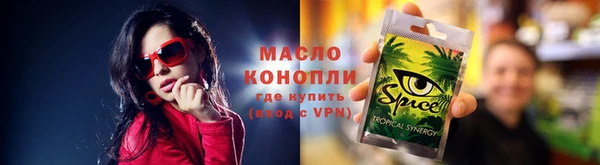 mdpv Россошь