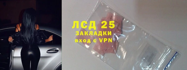винт Елабуга