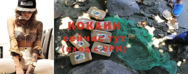 прущий лед Ростов