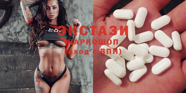 винт Елабуга
