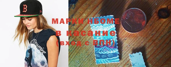 ECSTASY Семикаракорск