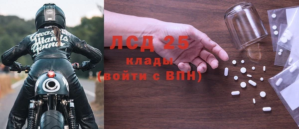 винт Елабуга