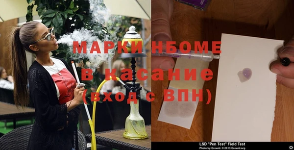 прущий лед Ельня
