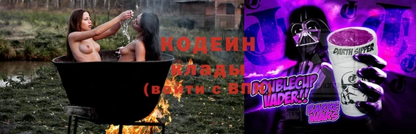 гашиш Рославль