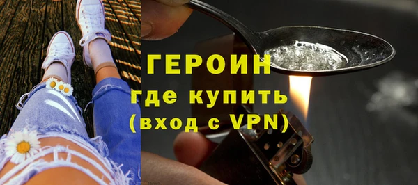 прущий лед Ельня