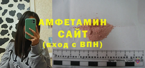mdpv Россошь