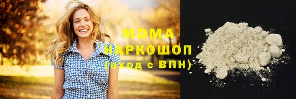 винт Елабуга