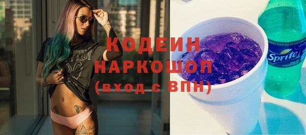mdpv Россошь